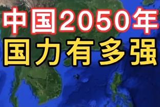 hoạt động thể dục thể thao năm 2020 Ảnh chụp màn hình 3